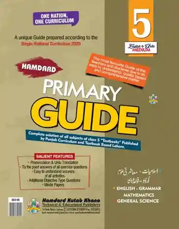 HUMDARD GUIDE CLASS 5