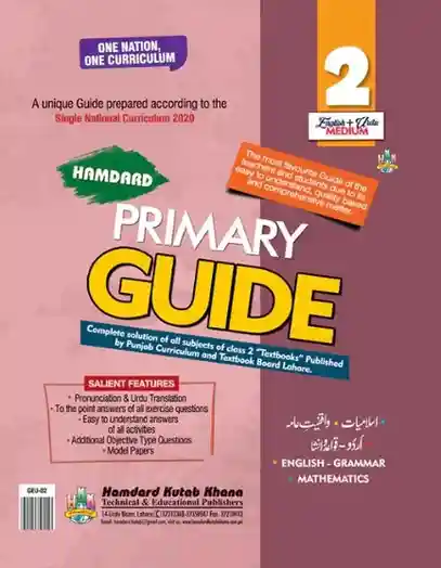 HUMDARD GUIDE CLASS 2