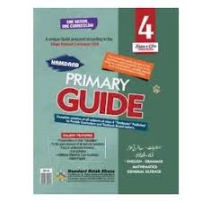 HUMDARD GUIDE CLASS 4