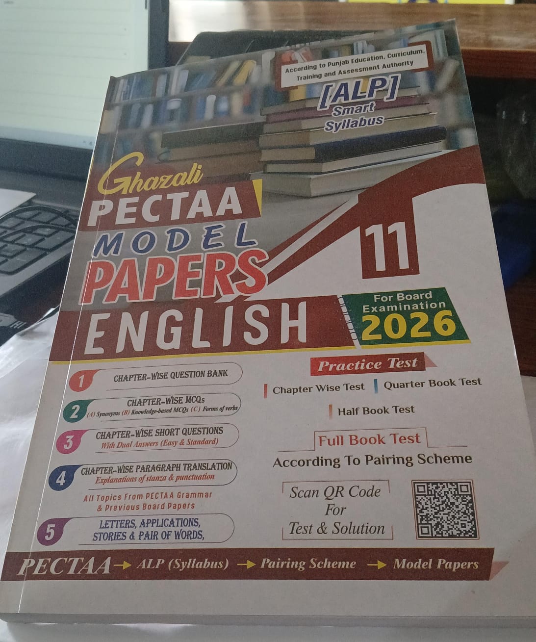 English Uptodate 11th