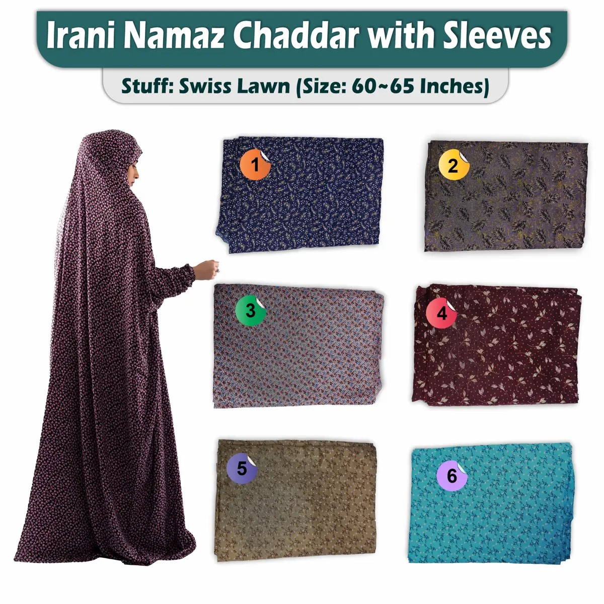 Namaz Chadar Open Swiss-M