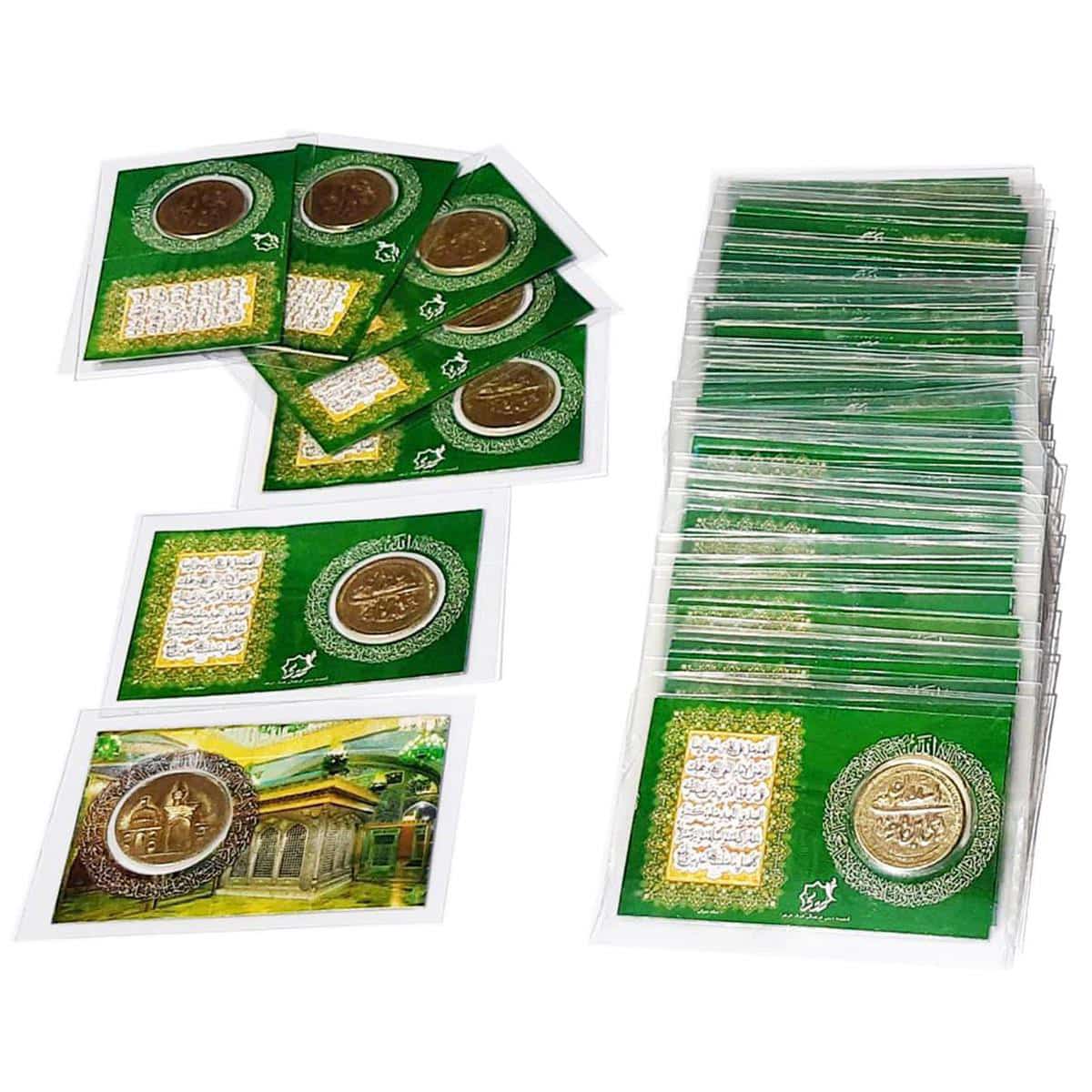 Sika Imam Raza with Card