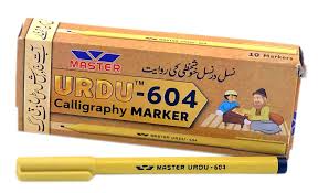 Master Urdu Marker No-604