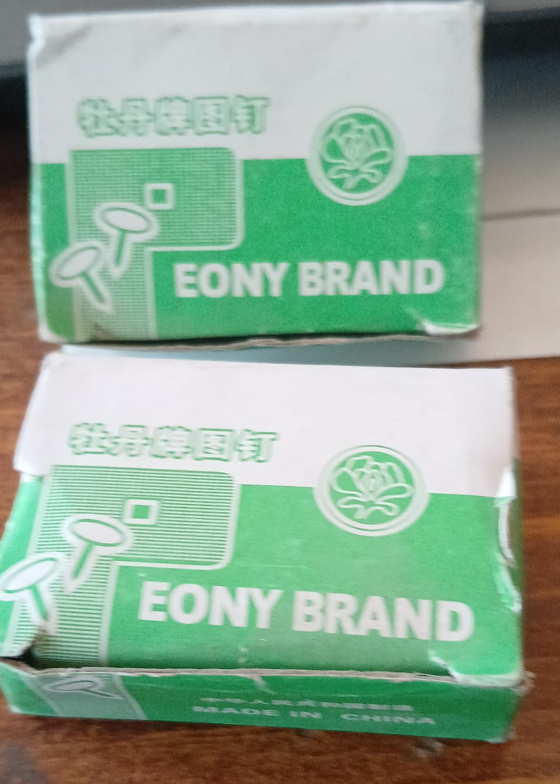 Eony Brand