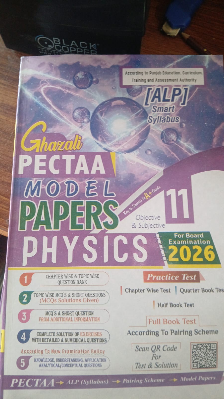Phyisics Uptodate 11th