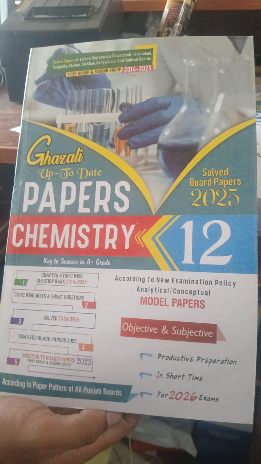 Chemistry Uptodate 12th