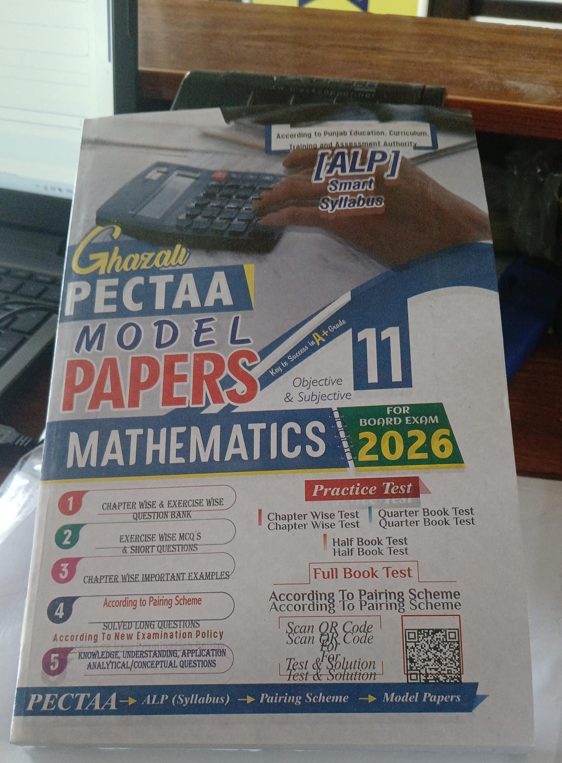 Mathmatics Uptodate 11th
