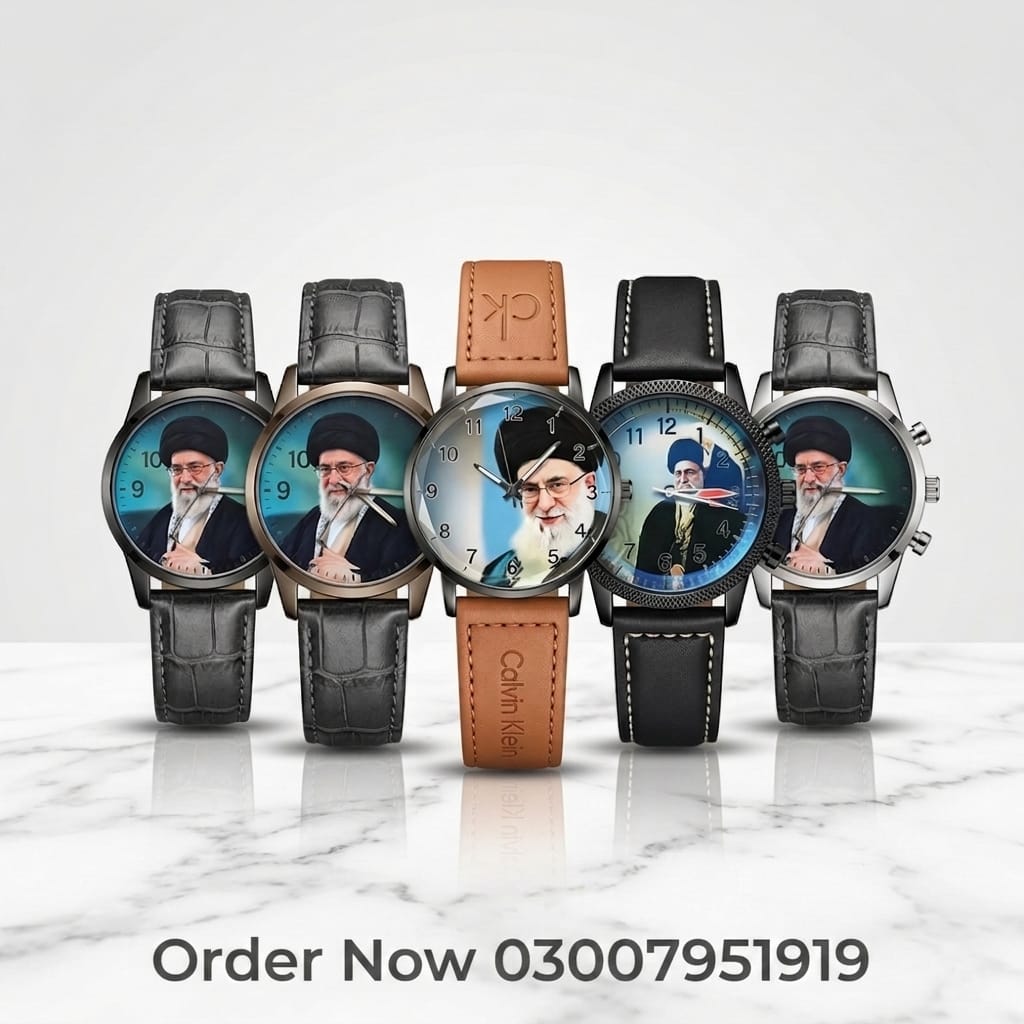 Watch Customized
