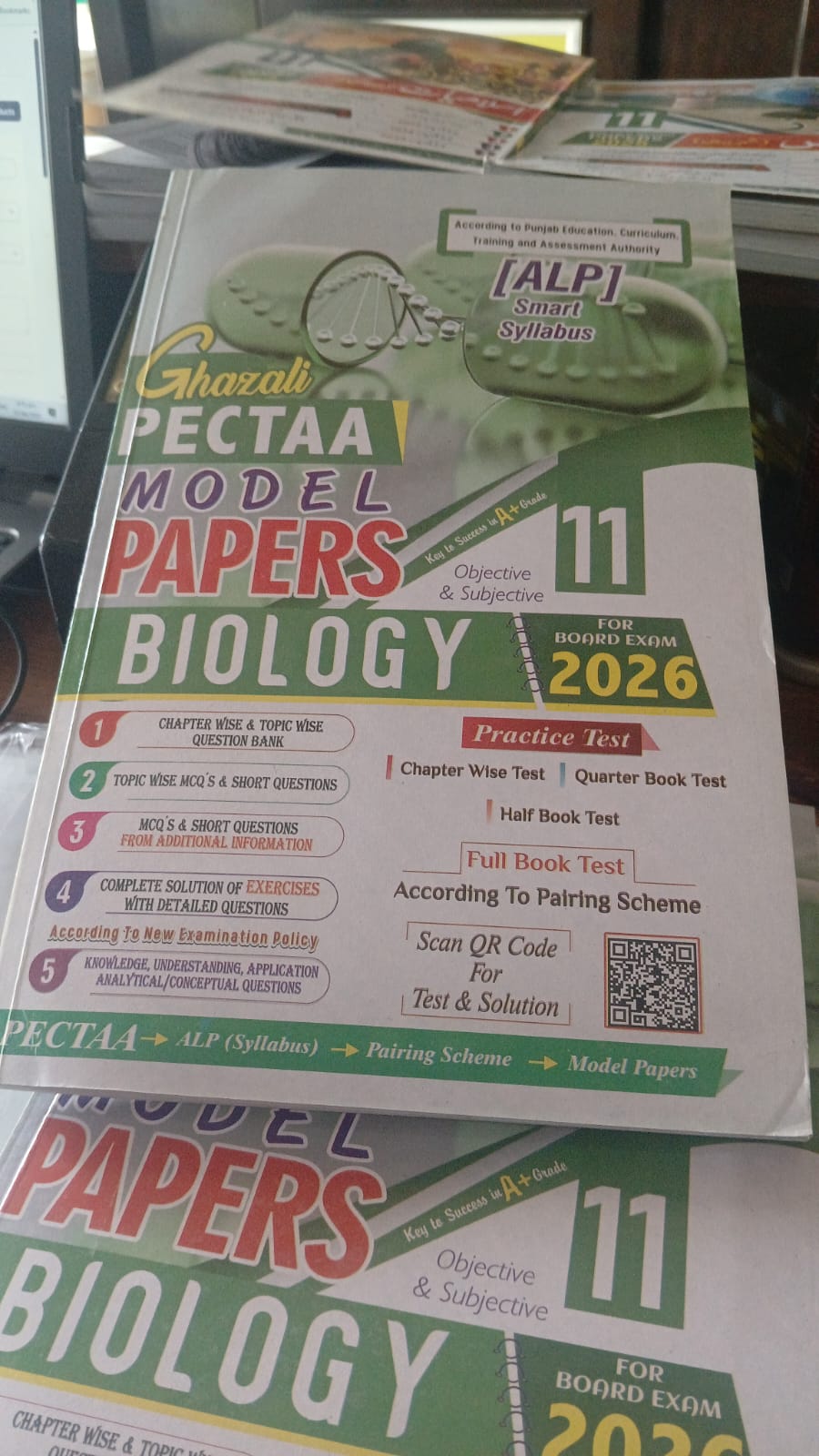 Biology Uptodate 11th